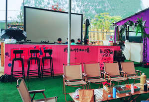 【休闲聚会】旗山竹林境趣味团建-烧烤BBQ-围炉煮茶-打糍粑-磨豆浆-射箭 自驾1天